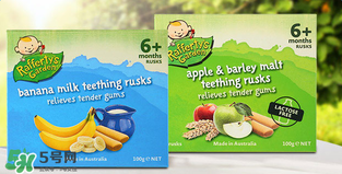Rafferty's Garden米粉好不好？Rafferty's Garden米粉怎么樣