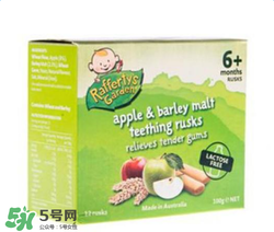 Rafferty's Garden米粉好不好？Rafferty's Garden米粉怎么樣