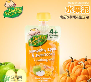 raffertys Garden介紹 raffertys Garden果泥是什么檔次？