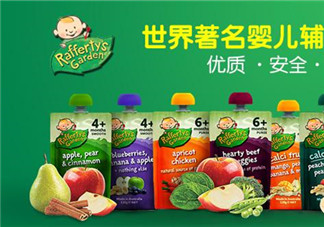 Raffertys Garden中文是什么？Raffertys Garden是哪個(gè)國家的品牌？