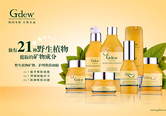 gdew奇締適合什么年齡？gdew奇締護膚品適合年齡