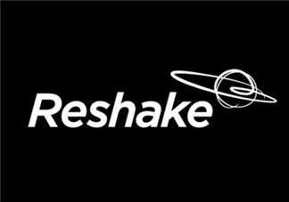 reshake是什么品牌？reshake是什么檔次？