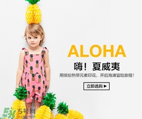 gap蓋璞是什么牌子？gap是哪國的品牌
