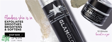 glamglow發(fā)光面膜哪個(gè)顏色好？glamglow面膜不同顏色功效膚質(zhì)