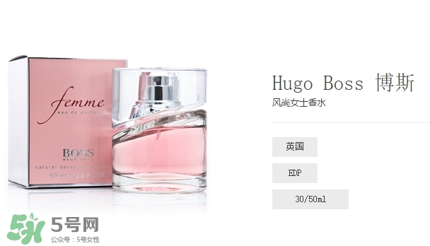 hugo boss什么檔次？hugoboss是什么牌子