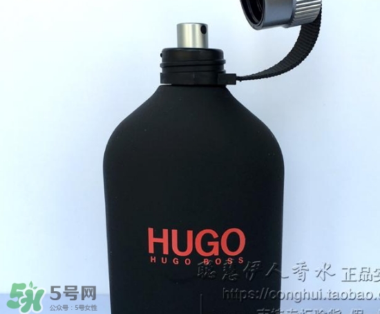 hugo boss香水什么檔次？hugo boss香水哪款好聞