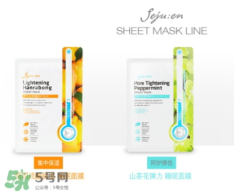 jejuen季姿元是什么牌子？季姿元是什么檔次