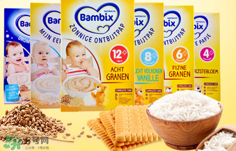bambix是哪個(gè)國(guó)家的品牌？bambix米粉是哪里生產(chǎn)的？