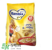 bambix是哪個(gè)國(guó)家的品牌？bambix米粉是哪里生產(chǎn)的？