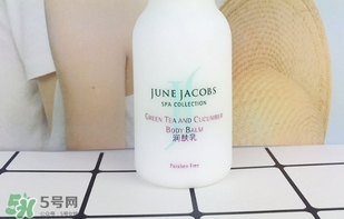 junejacobs是什么牌子？june jacobs尊積帕是哪國的什么檔次
