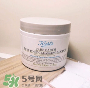 科顏氏白泥面膜怎么樣？科顏氏白泥面膜好用嗎