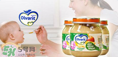 Olvarit米粉怎么樣？Olvarit米粉好不好？