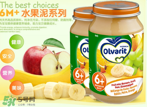 Olvarit果泥怎么樣？Olvarit果泥好不好？