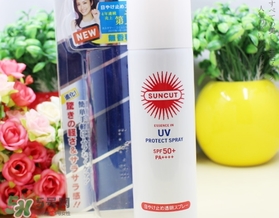 高絲防曬噴霧怎么用？高絲防曬噴霧使用方法