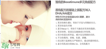 Hero baby奶粉怎么樣？Hero baby奶粉好不好？