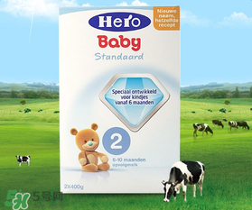 Hero baby奶粉怎么樣？Hero baby奶粉好不好？