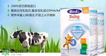 hero baby為什么便宜？hero baby奶粉為什么價(jià)格低？
