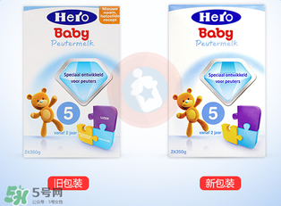 Hero baby價格多少？Hero baby售價多少？