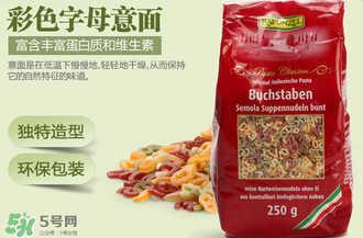 Rapunzel是什么品牌？Rapunzel面條是哪里產(chǎn)的？