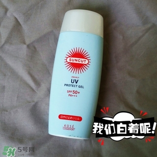 kose高絲防曬霜怎么樣？高絲防曬霜和安耐曬哪個(gè)好？