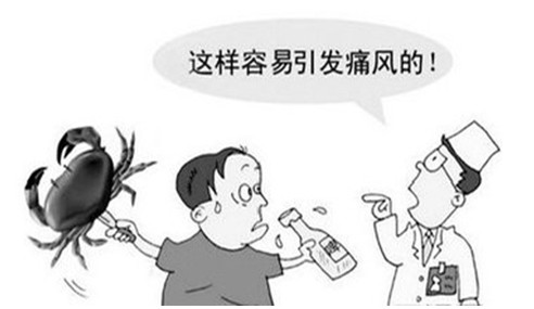 痛風能吃海帶嗎？痛風能不能吃海帶
