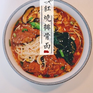 紅燒排骨面怎么做？紅燒排骨面的做法