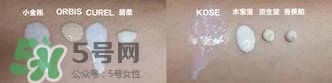 kose高絲防曬霜怎么樣？高絲防曬霜和安耐曬哪個(gè)好？