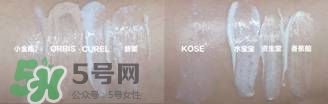 kose高絲防曬霜怎么樣？高絲防曬霜和安耐曬哪個(gè)好？