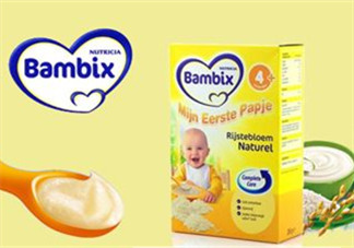 Bambix米粉中文叫什么？Bambix中文怎么翻譯？