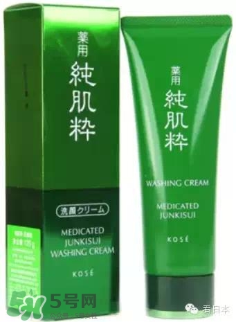 kose高絲是哪個國家的品牌？高絲是資生堂的嗎？