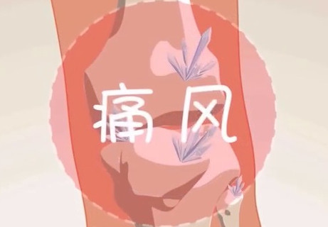 痛風能吃海帶嗎？痛風能不能吃海帶
