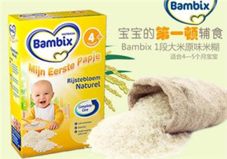 bambix是哪個國家的品牌？bambix米粉是哪里生產(chǎn)的？