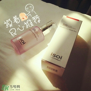 isoi伊所愛是什么牌子？isoi伊所愛是哪個國家的