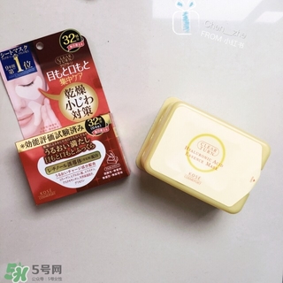 高絲眼膜32對(duì)好用嗎？高絲眼膜怎么樣？