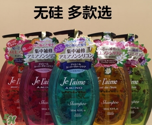 高絲洗發(fā)水哪個(gè)顏色好？高絲jelaime洗發(fā)水不同顏色功效