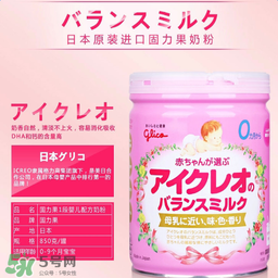 Icreo固力果奶粉是什么品牌？Icreo固力果奶粉是哪個(gè)國家的品牌？