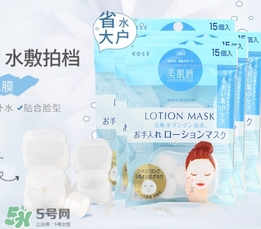 高絲紙膜怎么用？kose高絲紙膜使用方法