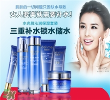黛茵美六件套多少錢(qián)?黛茵美水光肌怎么樣?