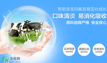 固力果和明治哪個(gè)好？固力果和明治的區(qū)別