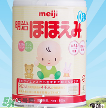 明治奶粉怎么樣？明治奶粉好不好？