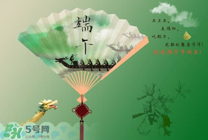 九毒日是哪幾天？2017年九毒日是哪幾天？