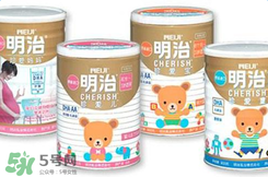明治奶粉是哪個(gè)國(guó)家的品牌？明治奶粉是哪里生產(chǎn)的？