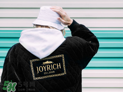 joyrich是什么牌子？joyrich是什么檔次？