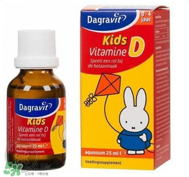 Dagravit保健品是什么牌子？Dagravit是哪個國家的牌子？