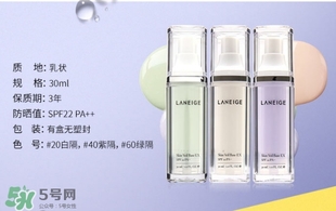 蘭芝是哪個(gè)國(guó)家的品牌？蘭芝是什么檔次？