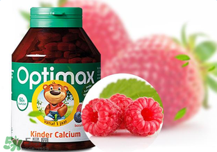 optimax復(fù)合維生素怎么樣？optimax復(fù)合維生素好不好？