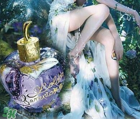 lolita lempicka洛儷塔是什么牌子？洛儷塔是什么檔次？