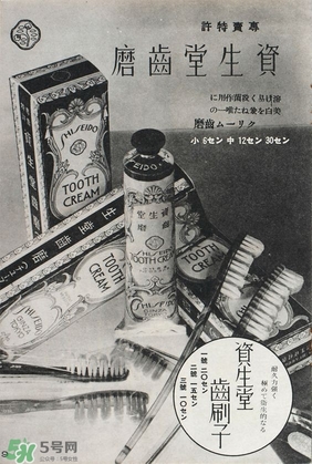 kose高絲和資生堂哪個(gè)好？高絲和資生堂哪個(gè)檔次高？