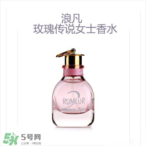 lanvin是什么牌子？浪凡是什么檔次的