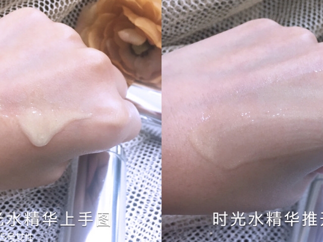 奈時(shí)面膜好用嗎？奈時(shí)護(hù)膚品怎么樣？